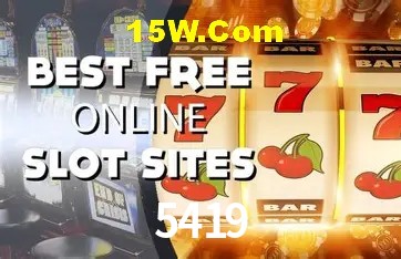 Sistemas de Segurança 5419