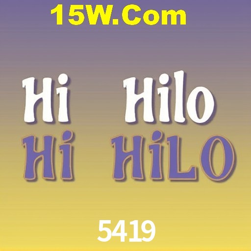 Seasonal Promotions 5419