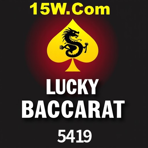 APP oficial da 5419 para mobile