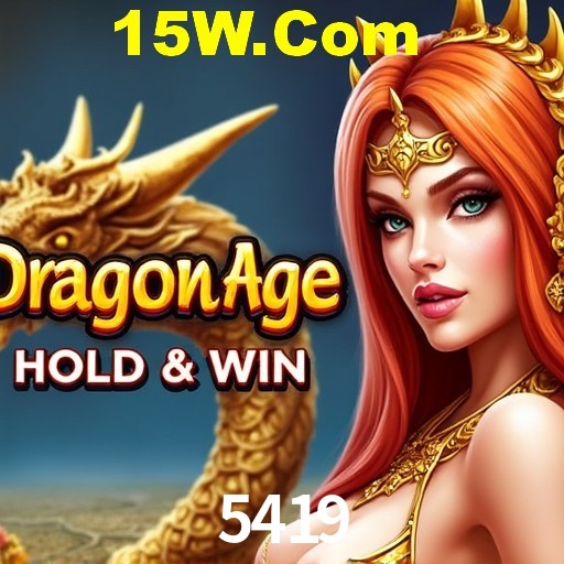 Seasonal Promotions 5419